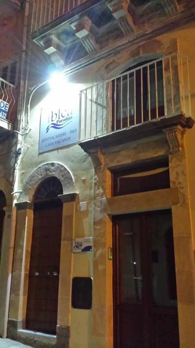 Iblea Paradise B&B - Ragusa