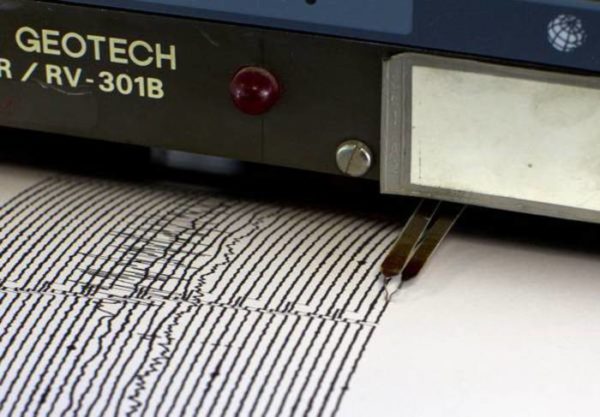 Terremoto magnitudo 3.5 tra province Caltanissetta e Palermo