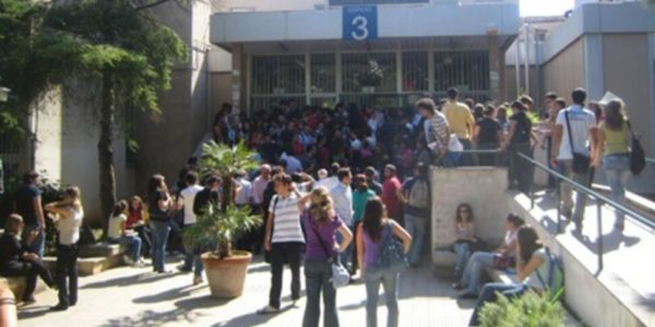 Palermo, corsi gratuiti all'università per preparare le matricole all'avvio delle lezioni