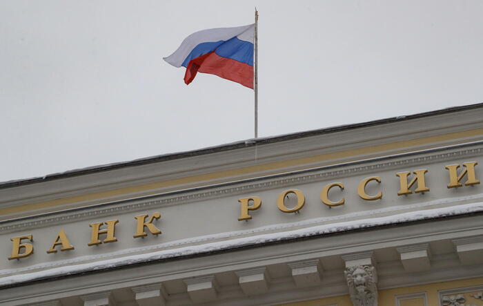 Banca centrale Russia lascia i tassi invariati al 16%