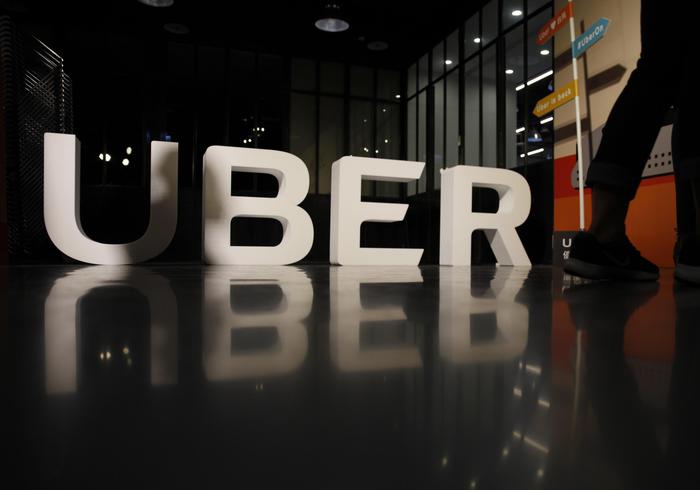 Ft, Uber ha valutato l'acquisizione di Expedia