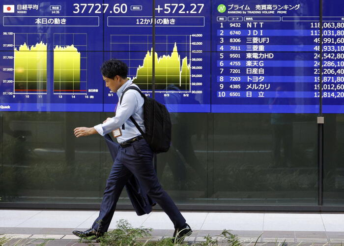 Borsa: Tokyo, chiusura in rialzo (+0,57%)